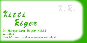 kitti riger business card
